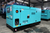 25-45KVA/50-60KVA静音款AOLING ISUZU柴油发电机