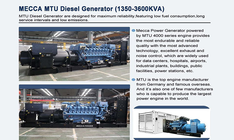 Mecca MTU系列4000柴油发电机1350-3600KVA